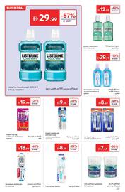 Carrefour catalogue Page 25