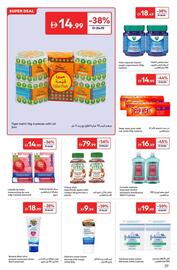 Carrefour catalogue Page 29