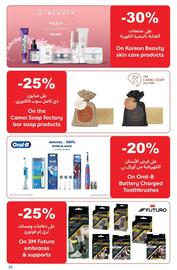 Carrefour catalogue Page 30
