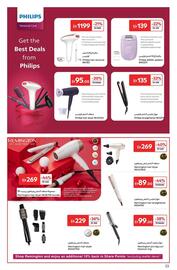 Carrefour catalogue Page 33
