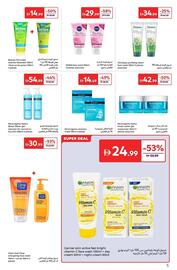 Carrefour catalogue Page 5
