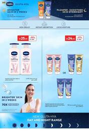 Carrefour catalogue Page 8