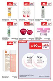 Carrefour catalogue Page 9