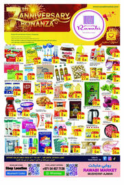 Rawabi Market catalogue Page 1