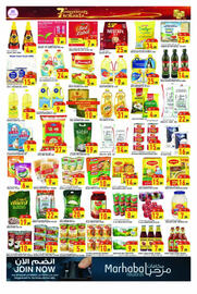 Rawabi Market catalogue Page 2