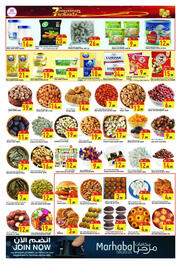 Rawabi Market catalogue Page 5