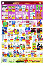 Rawabi Market catalogue Page 6