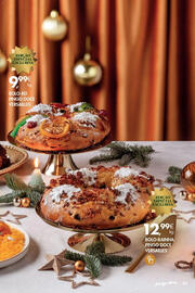 Folheto Pingo Doce | Catálogo de Natal Página 21