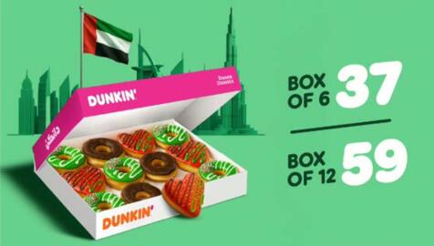 Dunkin Donuts catalogue week 48 Page 1