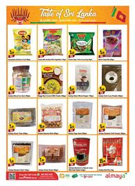 Almaya supermarket catalogue week 48 Page 13