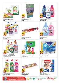 Almaya supermarket catalogue week 48 Page 18