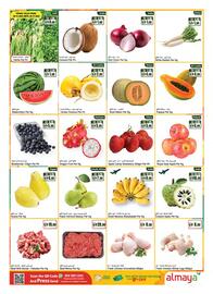 Almaya supermarket catalogue week 48 Page 2