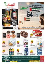 Almaya supermarket catalogue week 48 Page 20