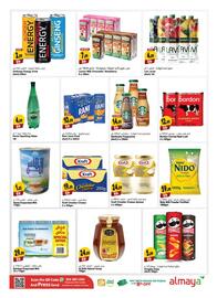 Almaya supermarket catalogue week 48 Page 7