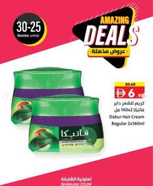 Sharjah Co-op catalogue Page 11