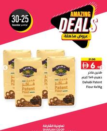 Sharjah Co-op catalogue Page 18