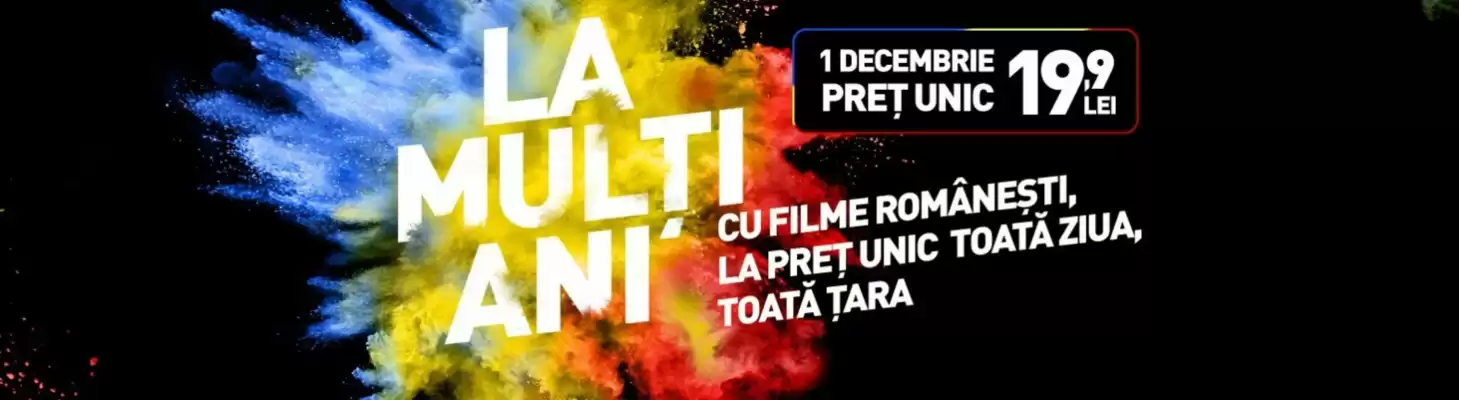 Catalog Cinema City (valid până la 1-12)