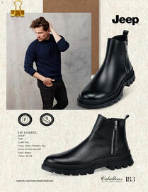 Catálogo Price Shoes Página 183