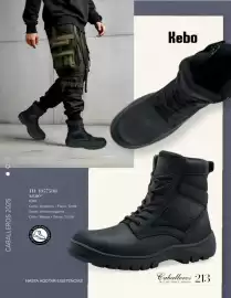 Catálogo Price Shoes Página 213