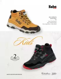 Catálogo Price Shoes Página 289