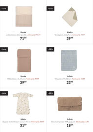 Babypark folder week 48 Pagina 31