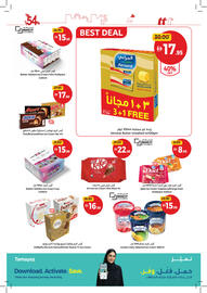 Union Coop catalogue Page 13