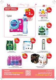 Union Coop catalogue Page 14