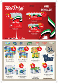 Union Coop catalogue Page 15