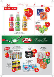 Union Coop catalogue Page 16