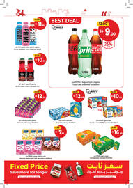Union Coop catalogue Page 17