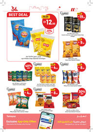 Union Coop catalogue Page 18