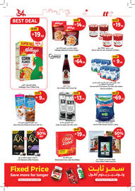 Union Coop catalogue Page 27