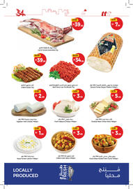 Union Coop catalogue Page 3