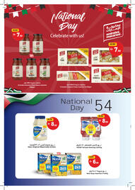 Union Coop catalogue Page 32