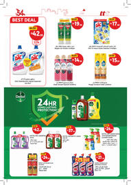 Union Coop catalogue Page 38