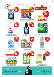 Union Coop catalogue Page 39