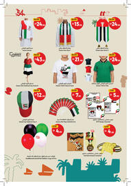 Union Coop catalogue Page 40