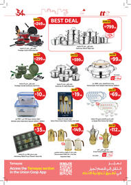Union Coop catalogue Page 41