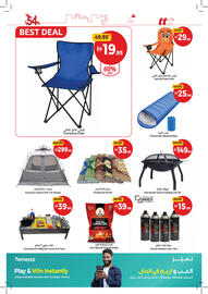 Union Coop catalogue Page 42