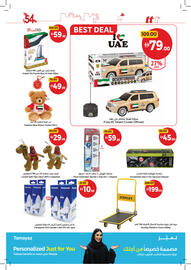 Union Coop catalogue Page 43