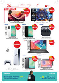 Union Coop catalogue Page 46