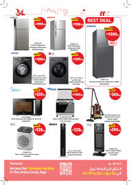 Union Coop catalogue Page 47