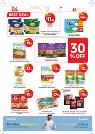 Union Coop catalogue Page 7