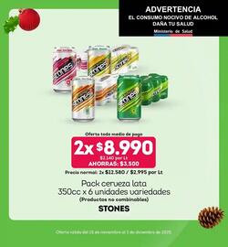 Catálogo Tottus Página 3