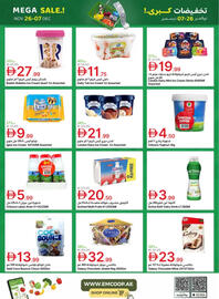 Emirates Co-op catalogue Page 13