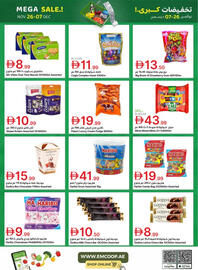 Emirates Co-op catalogue Page 14