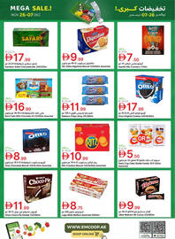 Emirates Co-op catalogue Page 15