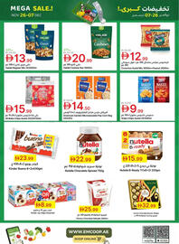 Emirates Co-op catalogue Page 19