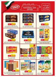 Emirates Co-op catalogue Page 21