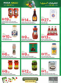 Emirates Co-op catalogue Page 23